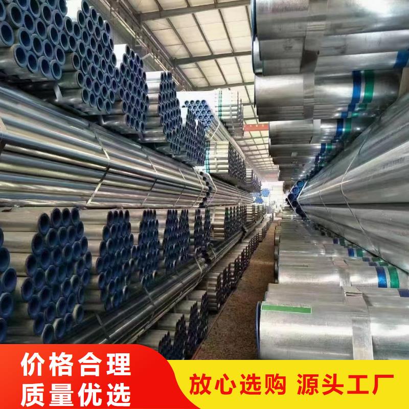 利达钢塑复合管供应商