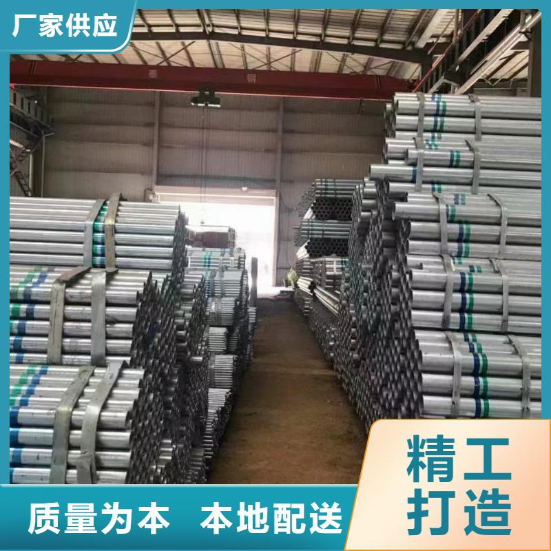 利达衬塑钢管总代理电话