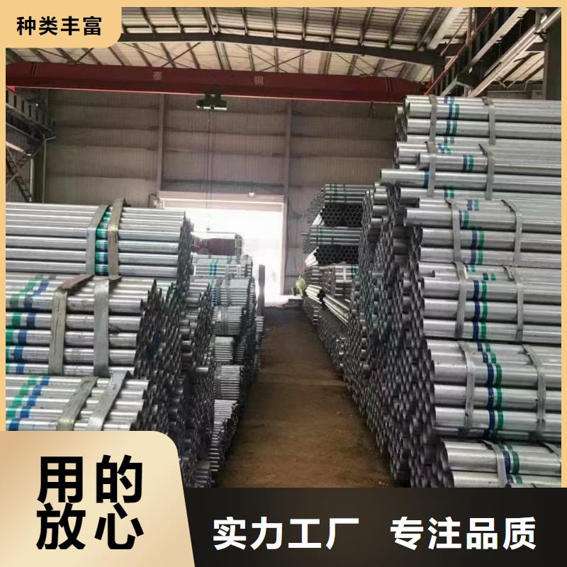 华岐钢塑复合管多少钱一支