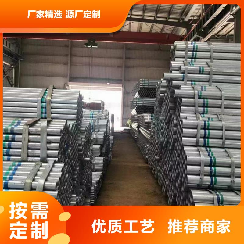 厚壁镀锌无缝管多少钱一吨