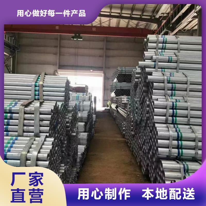 SY/T5037部标螺旋管总代理电话