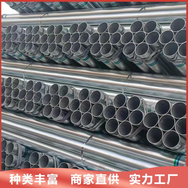幕墙方管厂家直供