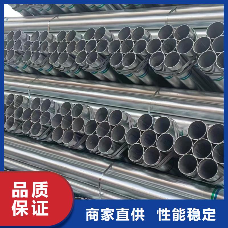 君诚衬塑钢管厂家直供