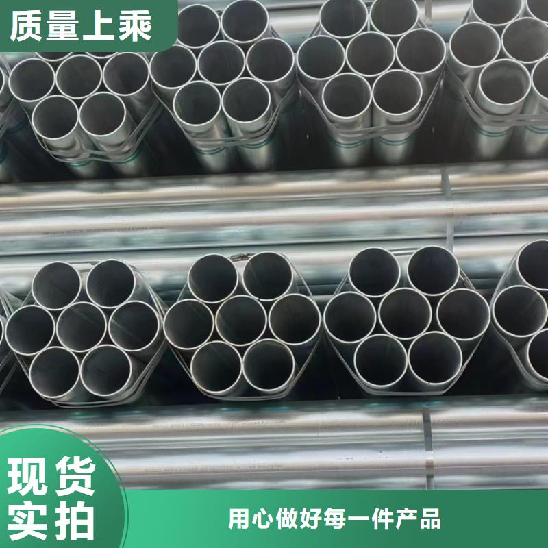 热镀锌方管多少钱一支