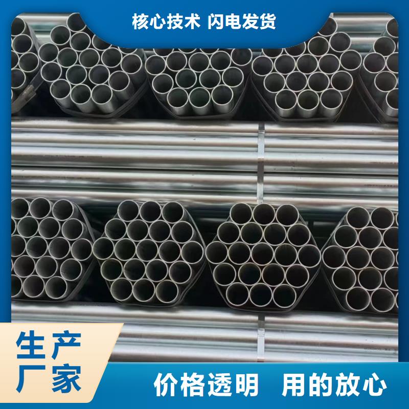 利达衬塑钢管现货批发