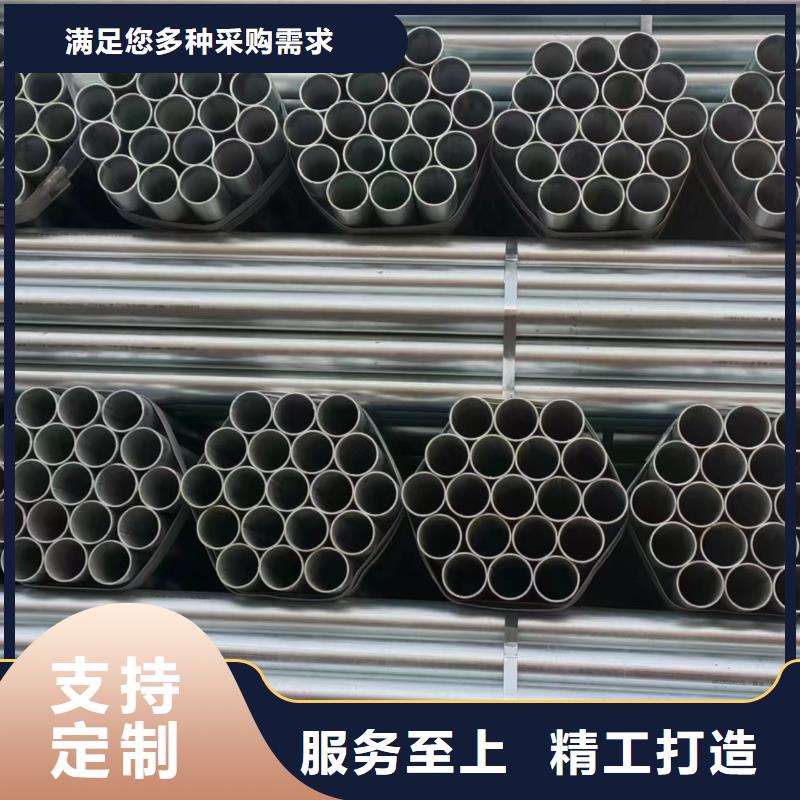 正大热镀锌管多少钱一吨