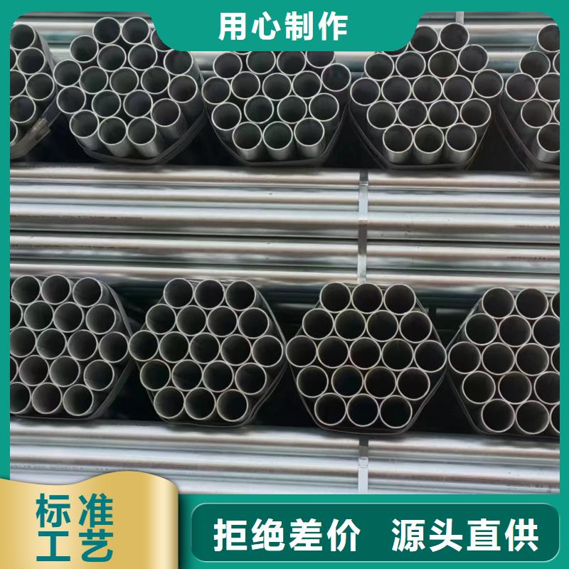 Q355方管多少钱一支