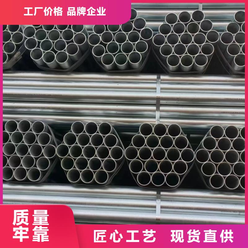 钢塑复合管厂家直销