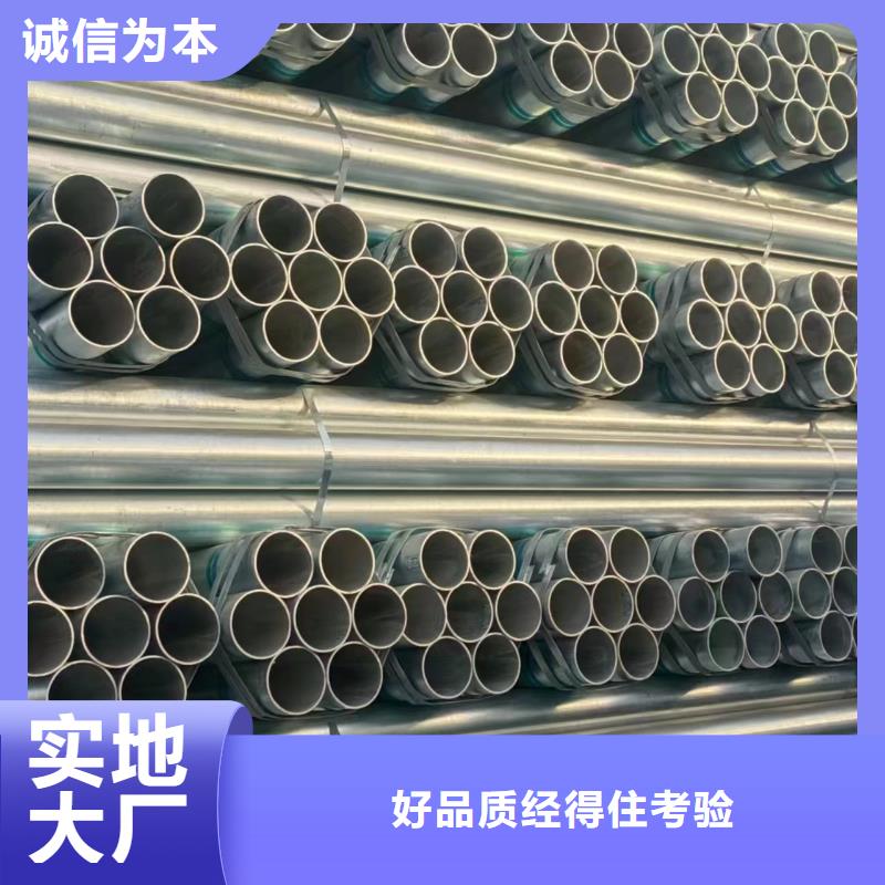 衬塑钢管哪里便宜