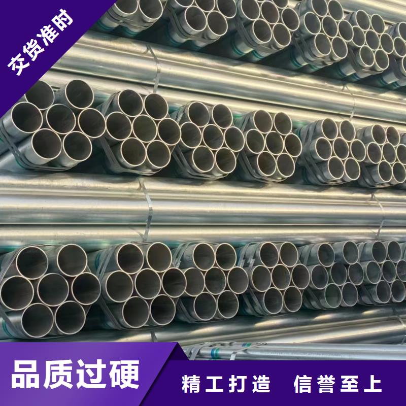 大口径厚壁方通哪里有卖的