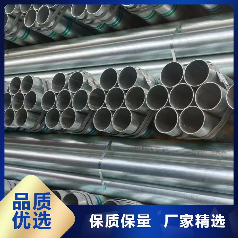 友发衬塑管厂家直销