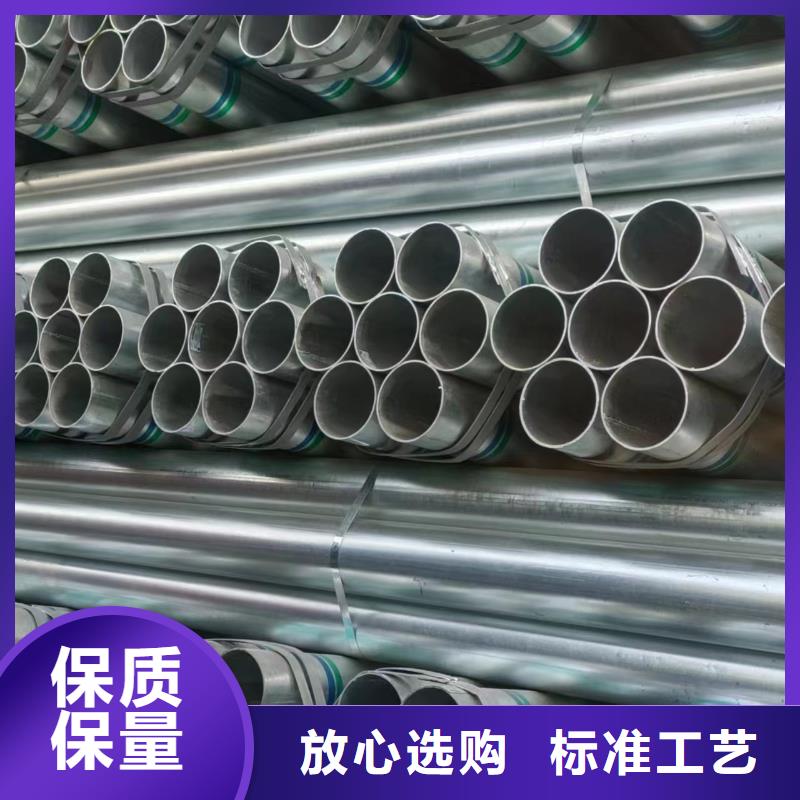 正大热镀锌管哪里有卖的