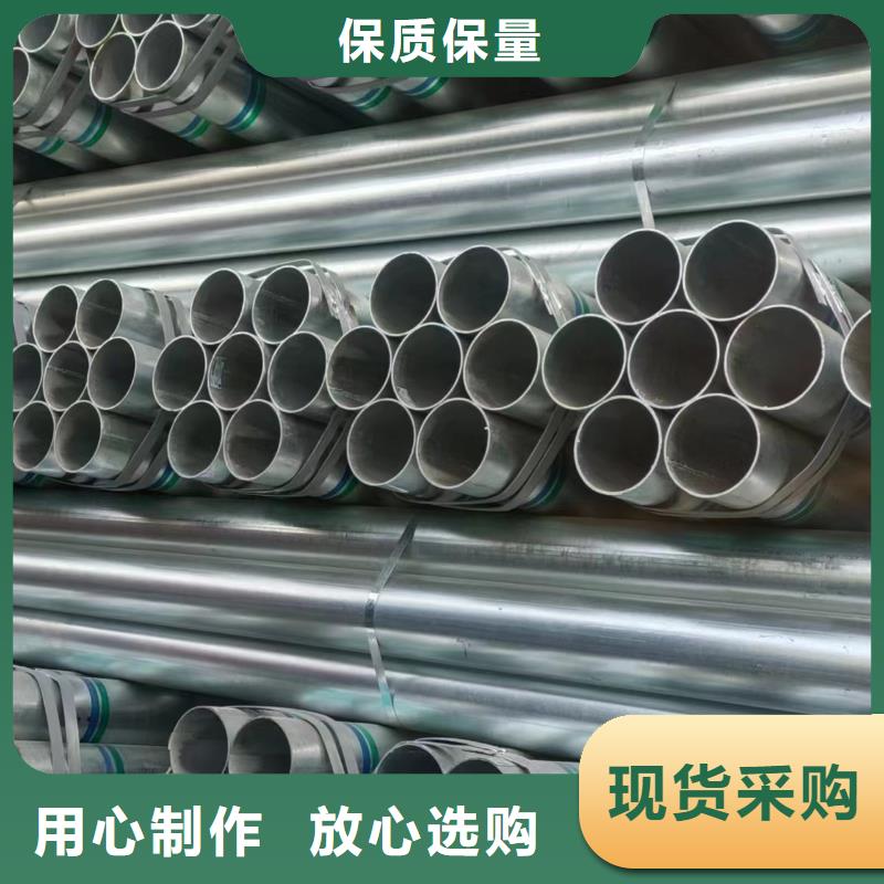 保温无缝管量大从优