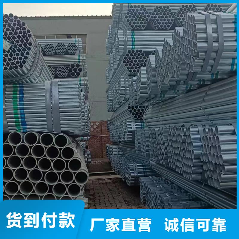 友发衬塑管厂家直供