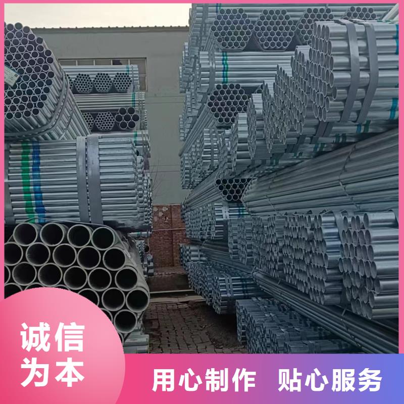 钢塑复合管总代理电话