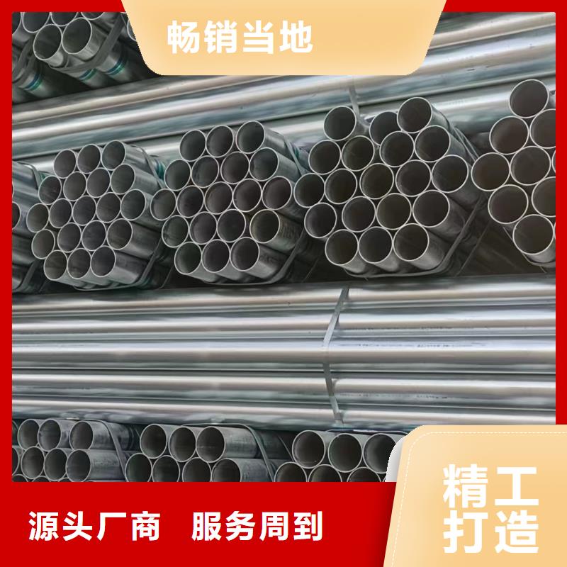 SY/T5037部标螺旋管总代理电话