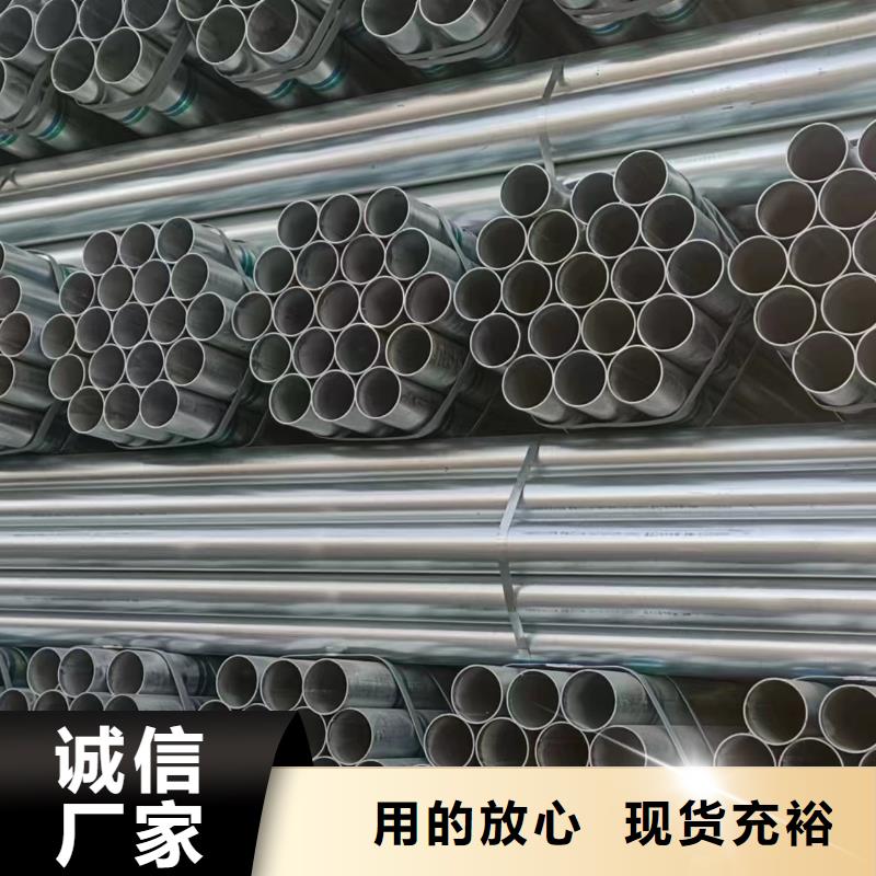 精致钢方矩管厂家价格