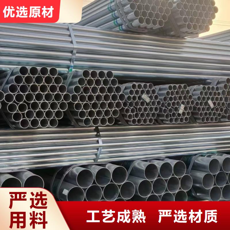 镀锌无缝管厂家价格