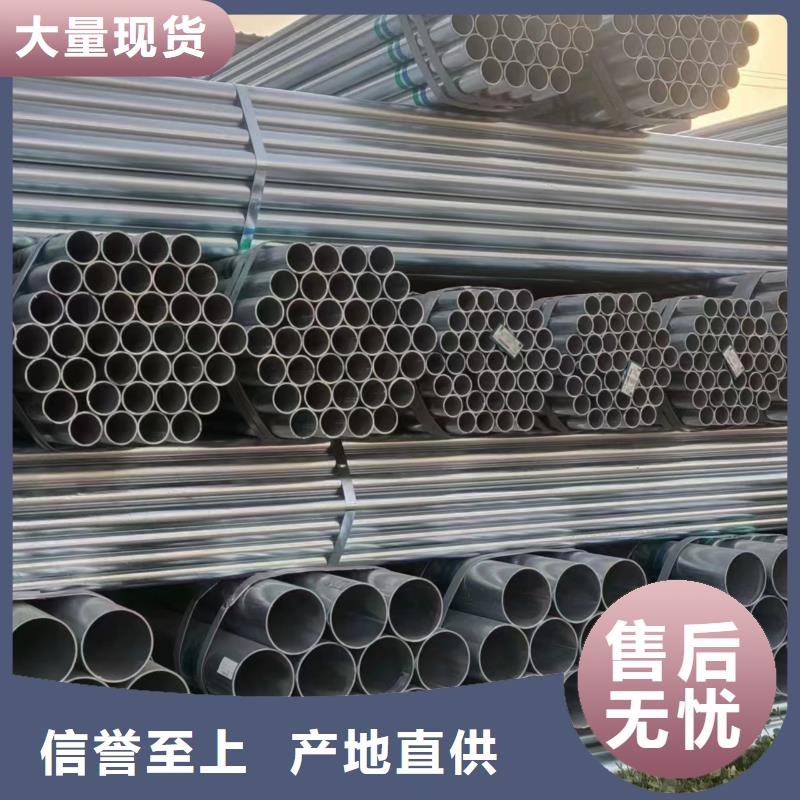 厚壁镀锌无缝管多少钱一吨