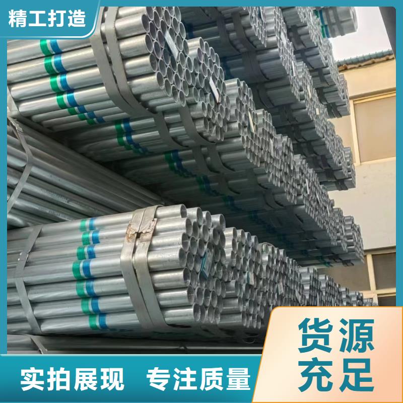 正大热镀锌管哪里有卖的