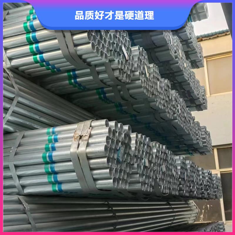 君诚衬塑钢管现货批发