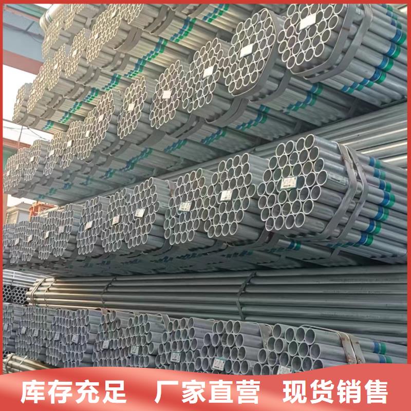 华岐钢塑复合管总代理电话
