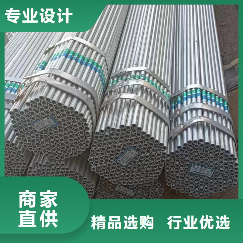 友发镀锌管哪里有卖的