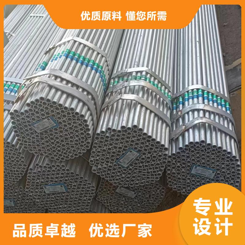 正大衬塑钢管适用范围