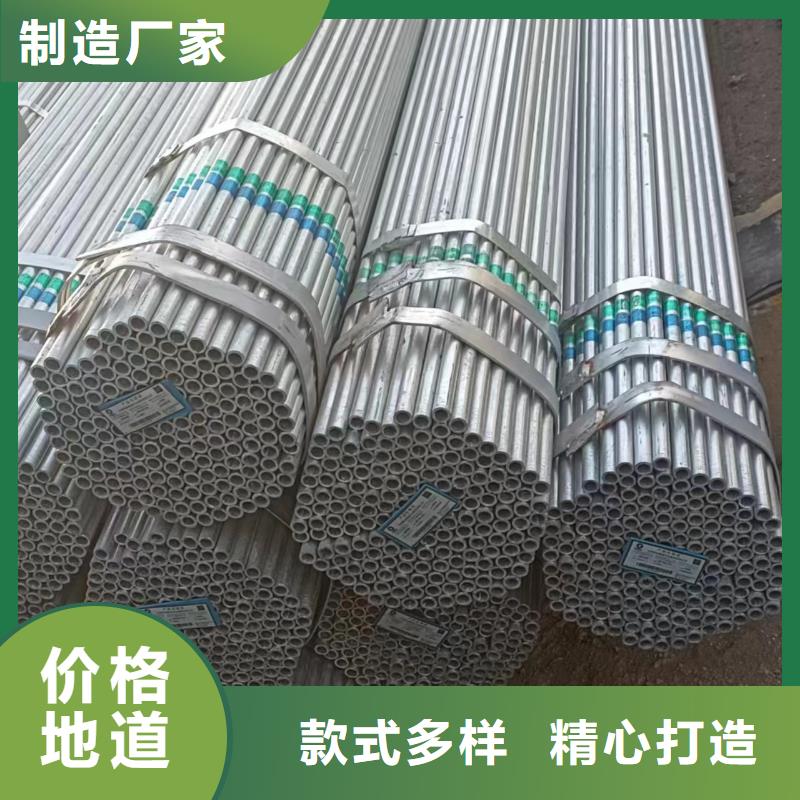 GB/T9711国标螺旋管多少钱一支