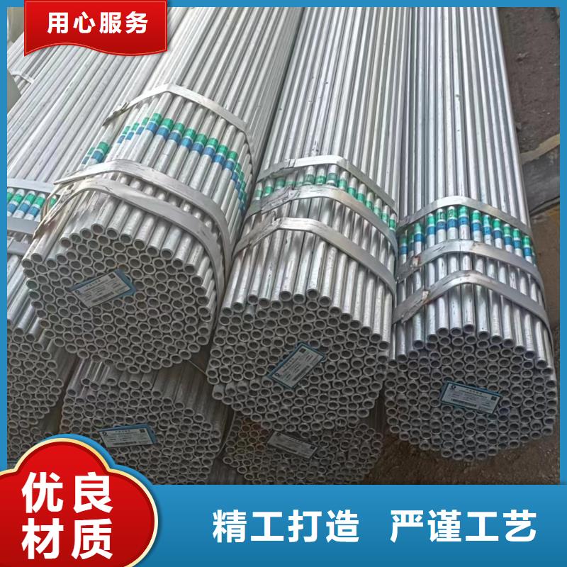 乐东县华岐钢塑复合管型号齐全