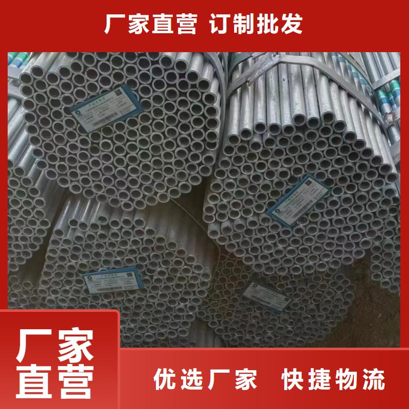 Q355B镀锌方管多少钱一吨
