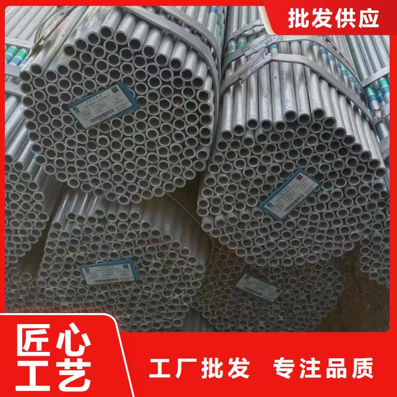 君诚镀锌钢管哪里有卖的