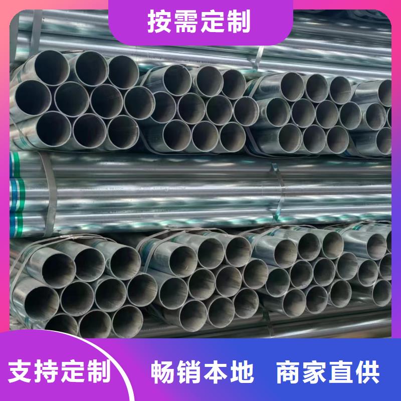 矩形方通多少钱一支