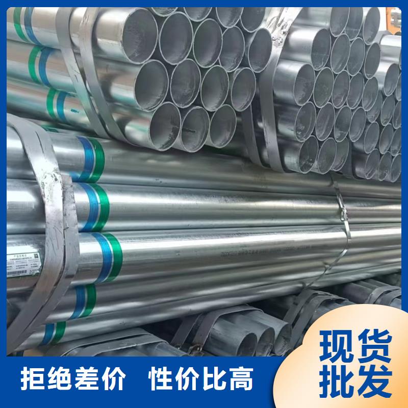 热镀锌方管型号齐全