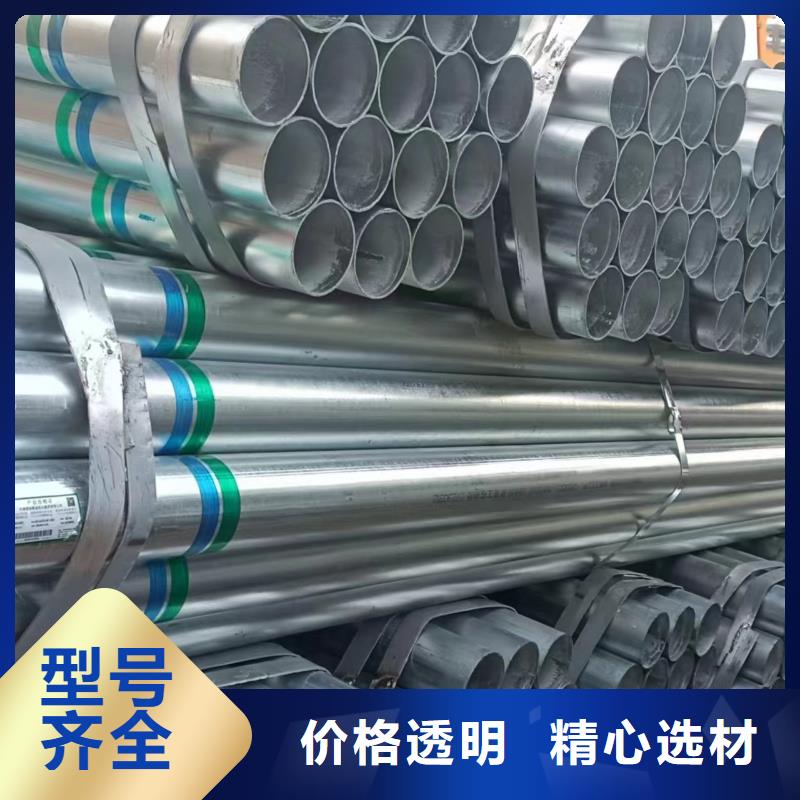 保温无缝管量大从优