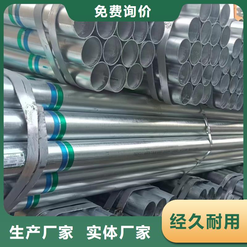 矩形方通多少钱一支