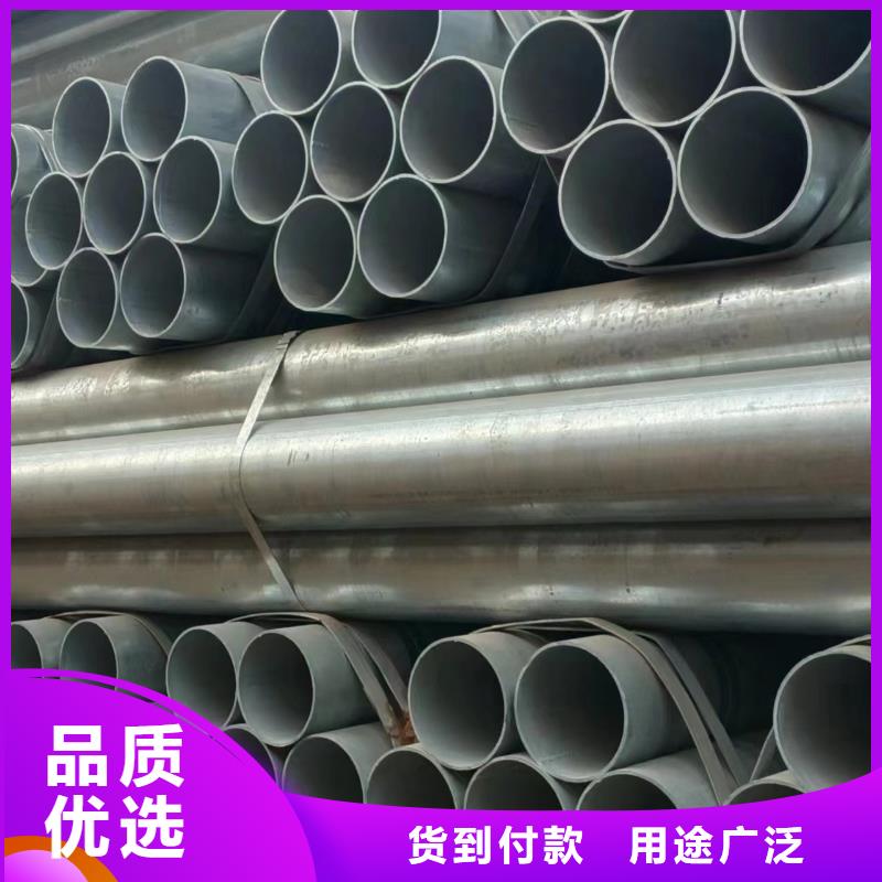 华岐镀锌管生产厂家