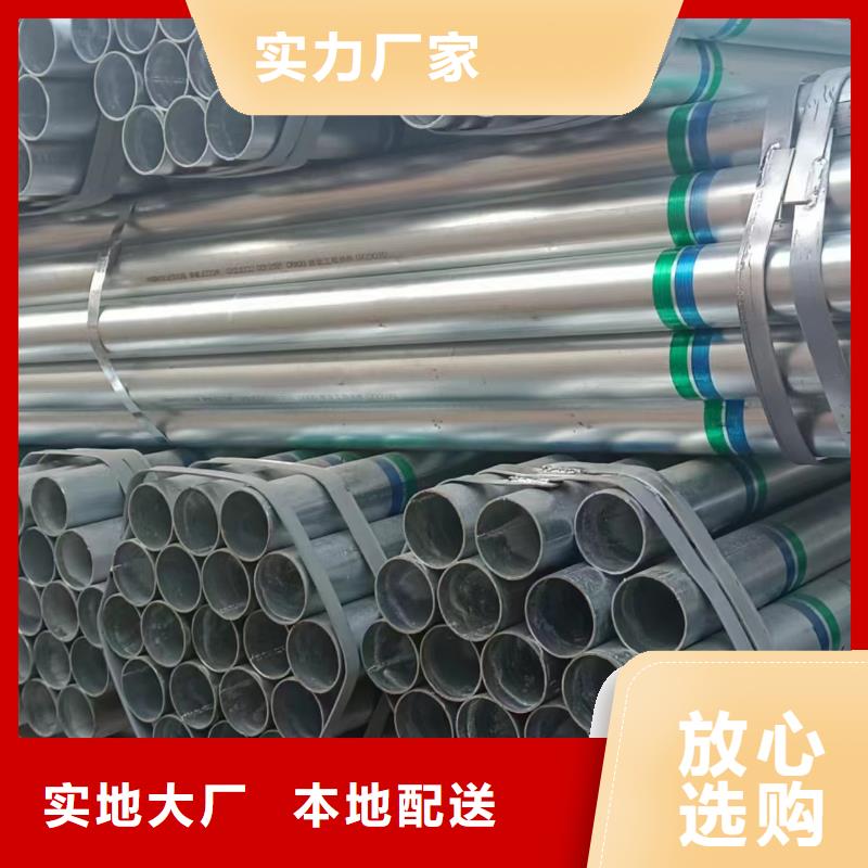 大口径厚壁方通厂家直销