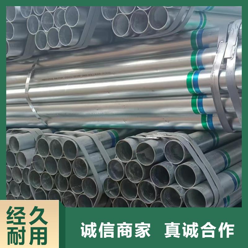 螺旋钢管总代理电话