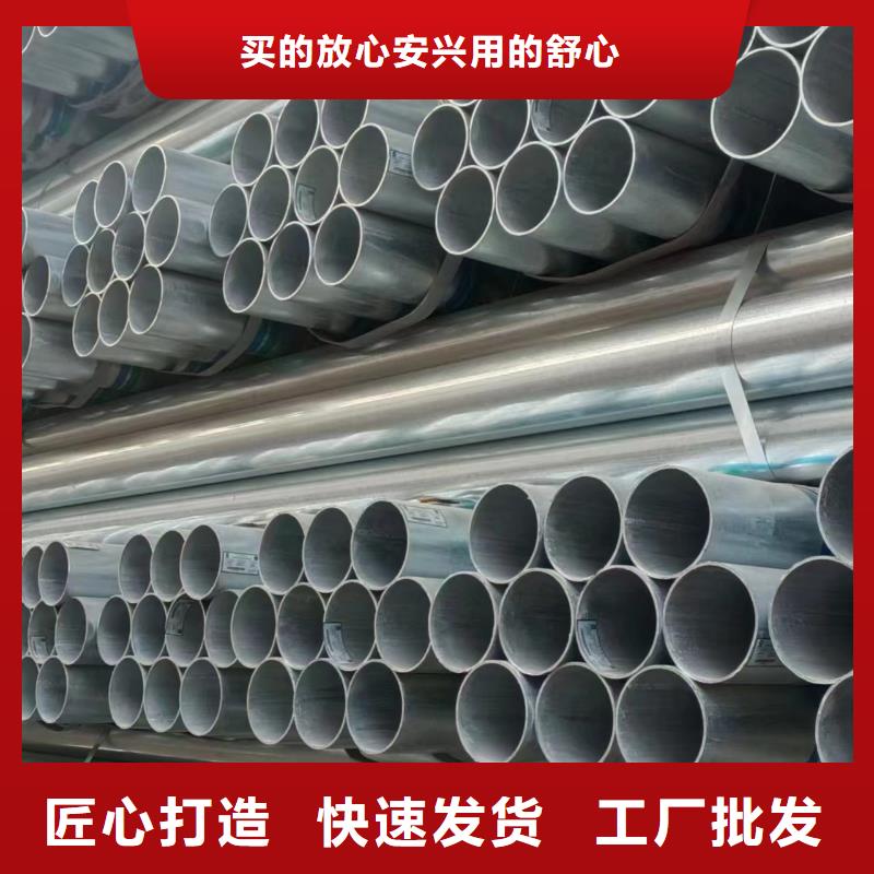 正大衬塑钢管厂家电话