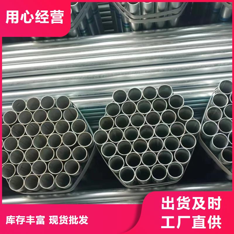 华岐钢塑复合管总代理电话
