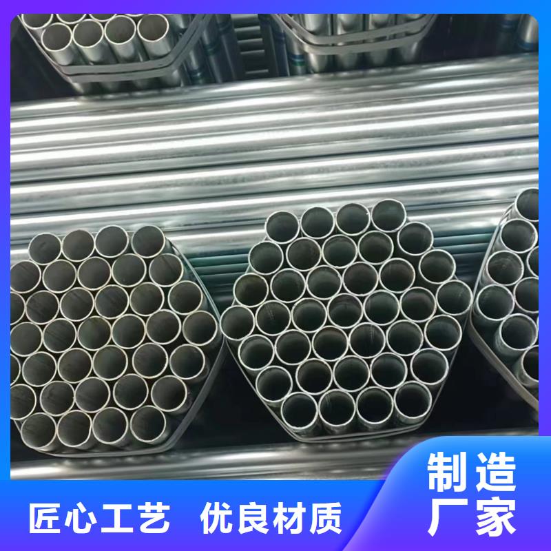 君诚钢塑复合管多少钱一吨