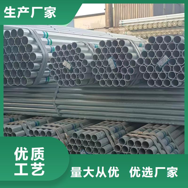 君诚衬塑钢管现货批发