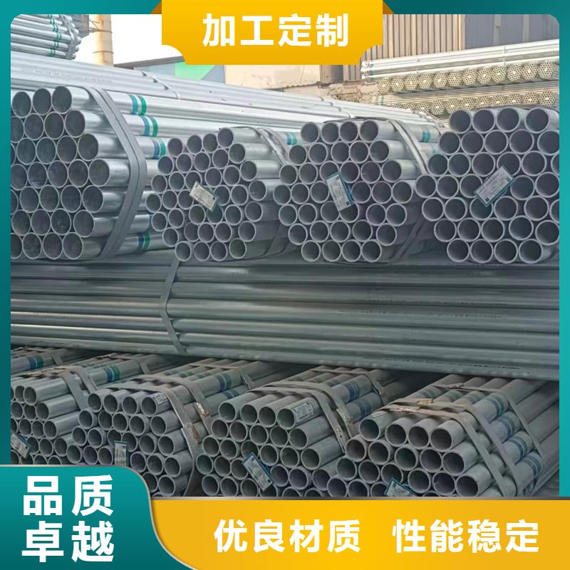 君诚衬塑钢管供应商