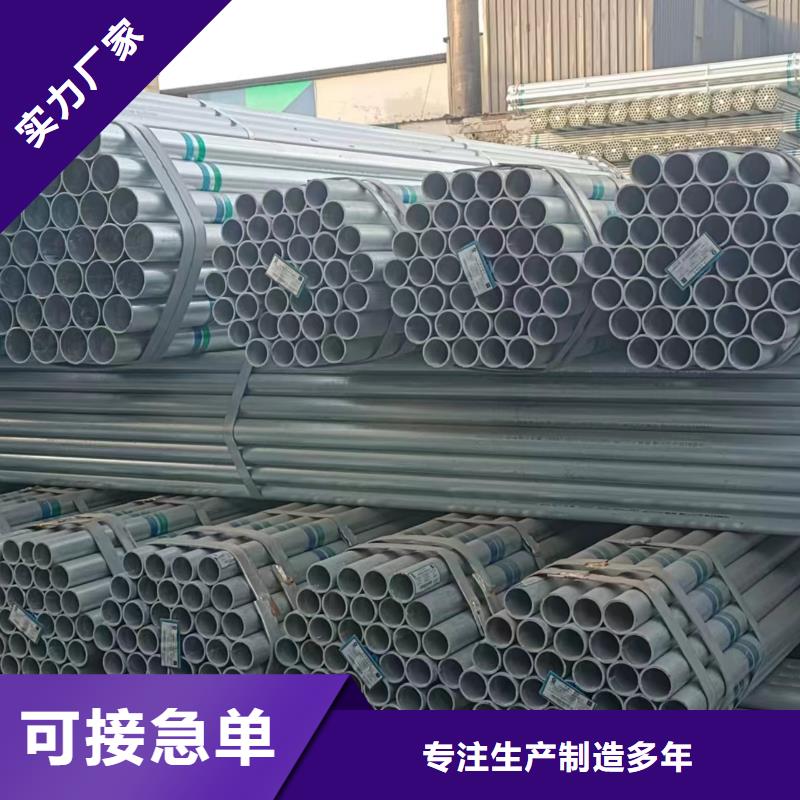 SY/T5037部标螺旋管供应商