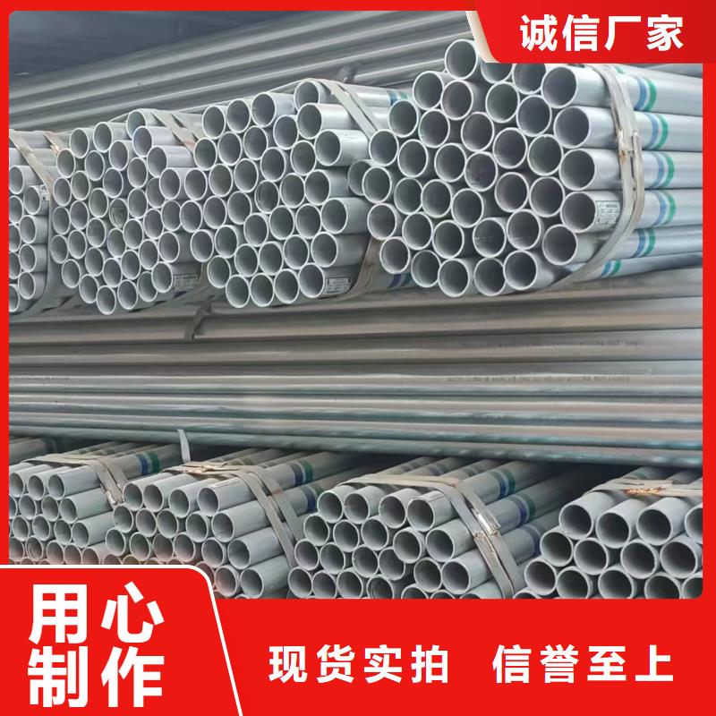 保温螺旋管厂家直销