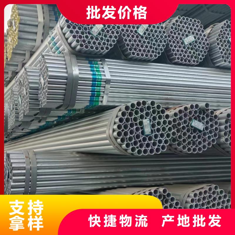Q355B镀锌方管规格齐全