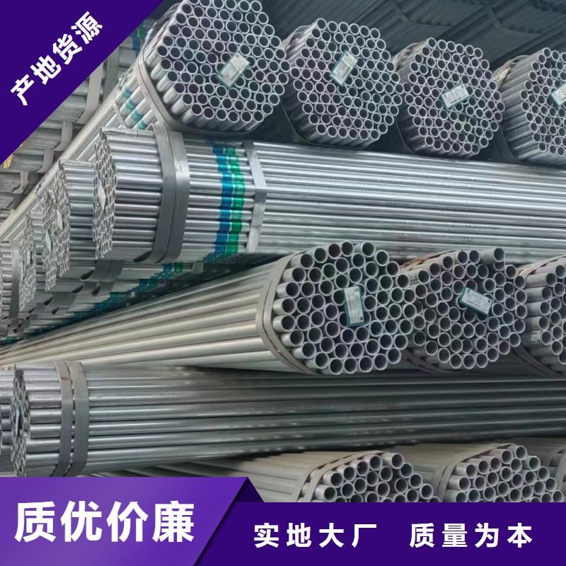 友发钢塑复合管多少钱一米