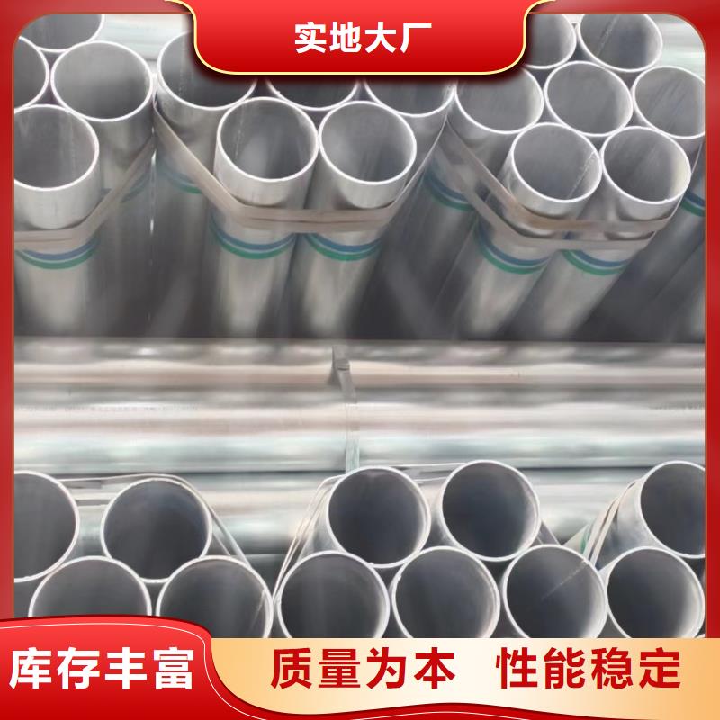 Q355方管厂家直销