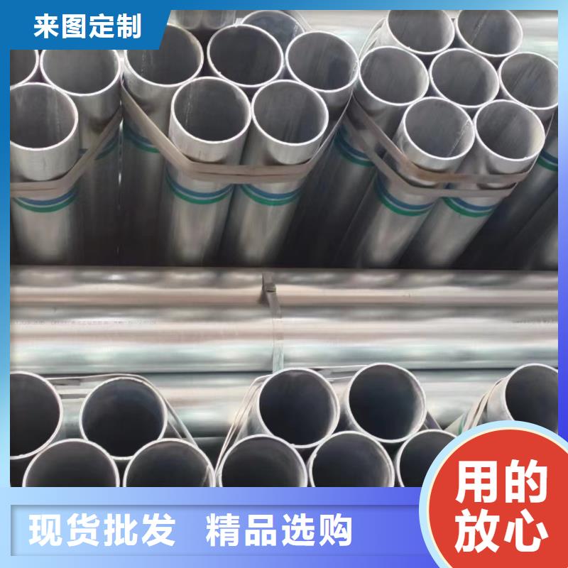 正大衬塑钢管厂家电话
